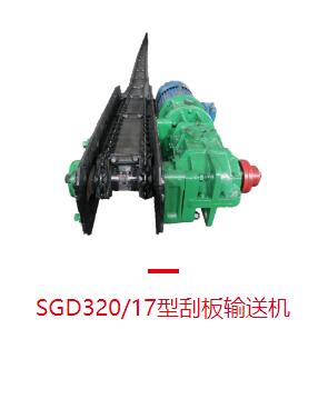 采煤機(jī)廠(chǎng)家：采煤支架怎樣操作？